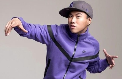 MC Jin To Perform At The Merge Showcase Presented By BET