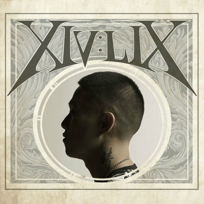 MC Jin Reveals ‘XIV:LIX’ Cover Art & Tracklist