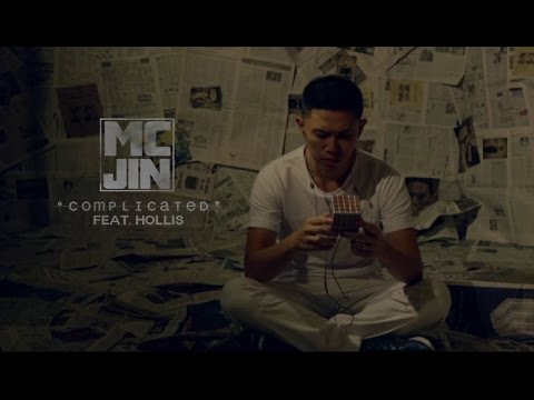 MC Jin – Complicated Ft. Hollis