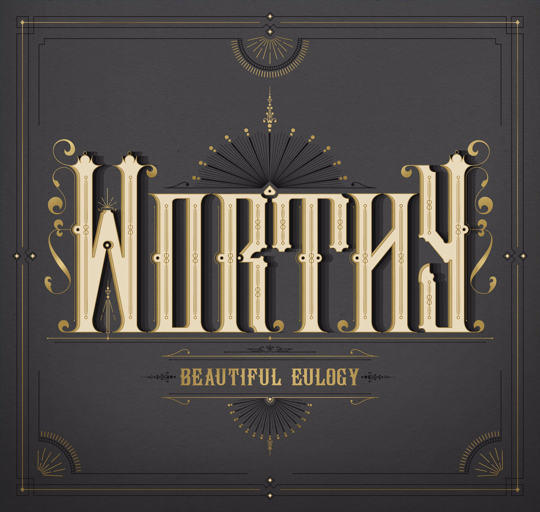 Beautiful Eulogy’s ‘Worthy’ Out Now